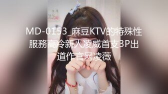 [MP4/ 1.07G]小伙酒店约操超甜学生兼职妹，文静美女，美腿黑丝细腰，忍不住吸吮奶子