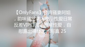 ✿淫欲反差美少女✿白丝梦蝶汉服啪啪，纯欲风乖乖女 到床上本性就暴露了 真的特别反差 高潮到胡言乱语骚话连连