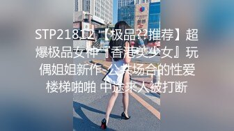 OnlyFans摄影师【Kantaehee】，白虎颜值模特【Cherry】道具自慰，大胆掰穴