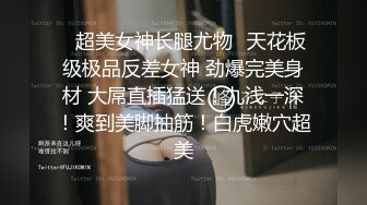 女仆装一线天美穴00后萌妹和炮友居家啪啪，黑丝足交正面抽插，深喉口交活还不错，操完自己揉搓自慰，无毛逼逼掰开