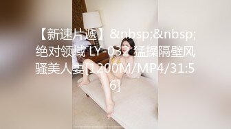 [MP4/ 2.31G] 高清2K修复 小宝寻花探花约草高品质极品颜值 骑坐马尾外围妹