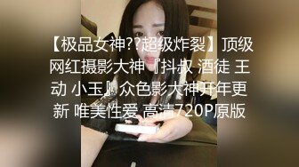 女友外出好久勾引她漂亮闺蜜陪伴娇嫩白皙肉体舔吸疯狂抽插