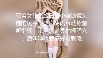 偶然目击到平时不显眼的隐藏巨乳女孩更衣时从胸罩里露出的下乳…2