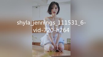 麻豆传媒MMZ-044女房客之性诱惑-林怡梦【MP4/304MB】