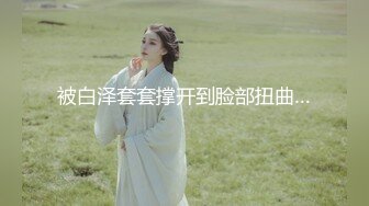 商场白色隔板全景后拍多位美女尿尿1 (2)