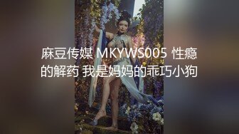 学校附近情侣酒店刚拔完火罐的妹子和男友开房六九玩逼妹子被拍了两下很不高兴