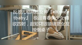 无水印源码自录--【babylisa】大奶子少妇、无毛馒头穴，自慰、高潮迭代，白浆四溢 6月13号-6月19号合集【26V】 (7)