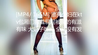 STP27719 皇家华人 RAS-0199妈妈的小屄只能我来干