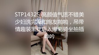 推特微博网红白富美S级性感女神【乐萌宝】大尺度诱惑私拍长腿美鲍各种花式紫薇满满撸点 (1)