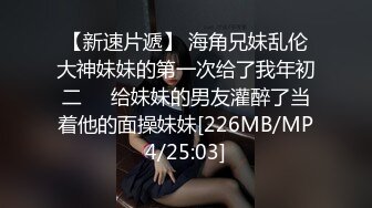 [MP4/ 4.31G] 小骚逼露脸洗干净了伺候小哥哥诱惑狼友，舔鸡巴的样子好骚吸蛋蛋，深喉抽插，后入草屁股