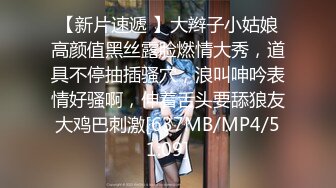 [MP4]性感黑色皮衣高跟鞋女特务小媛ladyyuan接到神秘任务，调戏大叔反被无套开战大尺度露脸