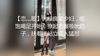 （出全集，下面简阶看完整版全集）现场做SPA被男技师操！刺激！