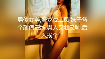 【新片速遞】&nbsp;&nbsp;大奶熟女大姐 身材丰满 69吃鸡舔逼 被小哥多姿势猛怼 奶子哗哗 [612MB/MP4/40:33]