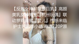 咬一口小奈樱粉色小穴超级诱人