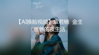 ⚫️⚫️麻豆原创实景国产剧情动作片【六人行公寓】现场震撼6P比赛谁先射出来