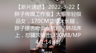 麻豆传媒正统新作MD203-熏香麻醉女租客 虐恋强操 变态母子强奸性癖 乱伦双飞 高清720P原版首发