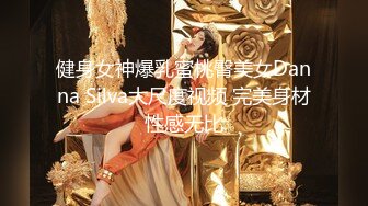 【新片速遞】 【最新流出❤️PANS核弹】新晋新人女神『小宁』最新大尺度内部私拍 和摄影师互动 乳头超粉 毛毛非常浓密 性欲很强 [792M/MP4/01:30:43]