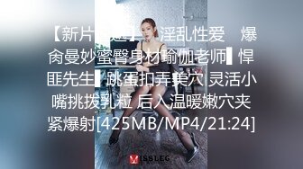 《贵在真实反差淫妻》露脸才是王道！推特网黄淫乱骚妻【吴小仙儿】私拍，绿帽癖老公找单男3P性爱内射露出相当精彩 (12)