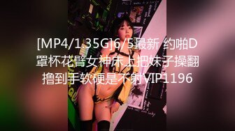 STP33539 糖心Vlog 一日女友体验 小敏儿