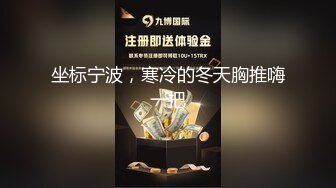 【极品性爱乱爱】推特暗黑情侣『JJ爱KK』精彩淫乱性爱流出美乳骚货 性瘾爆操 骑乘顶操 豪乳乱颤 (3)