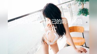 JDMY006.密友.第六集.精东影业