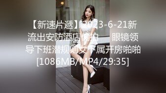 【小宝寻花】哪吒头小美女，乖巧