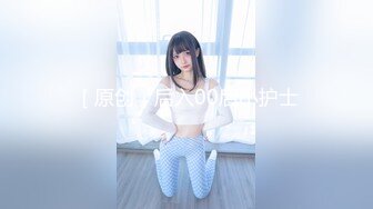 大美女女友被连操