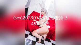 [MP4]STP24516 【温柔的小师妹】，眼镜男艳福不浅，平胸女优骚气逼人，表情欲仙欲死，爱死这鸡巴插入的快感，嚎叫不断，淫语不堪入耳 VIP2209