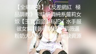 [MP4/ 504M]&nbsp;&nbsp;最新推特博主Atun约啪良家丰满女神 楼道口交跪舔 无套爆操极品粉穴 口爆吞精 完美露脸