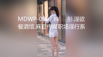 [MP4]STP27808 國產AV 麻豆傳媒 麻豆US LAA0071 設計好的豔遇 VIP0600