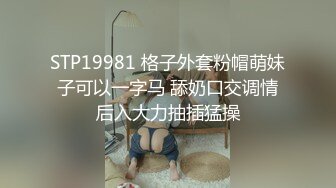 【新片速遞】天美传媒 TMG-003 淫荡小妈为还债卖身 被继子发现操哭[669M/TS/33:44]