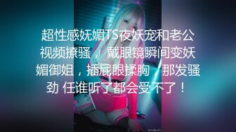 自整理卫生间偷拍全是丝袜美女如厕