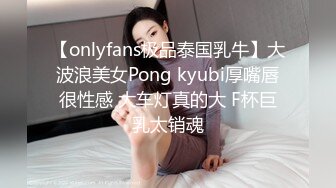 坐标广东佛山【良家夫妻约单男】外表斯文戴着眼镜的嫂子在床上好骚好淫荡 (2)