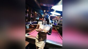 030720_983_1pon_20200307_働きウーマン～仕事もセックスにも厳しいセクハラ女上司～_上山奈々