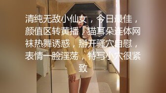 清纯女神【绿豆果果】道具狂插~骚到爆炸每一分都恰到好处，身材真美 (2)