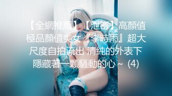 本能剥き出しタイマン4本番 ACT07 若菜奈央