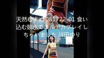 チーム木村番外編生挿入 -- 川谷美玖