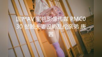 【新片速遞】麻豆传媒 MPG030 淫荡女仆靠嫩穴升迁 李允熙【水印】[502MB/MP4/24:22]