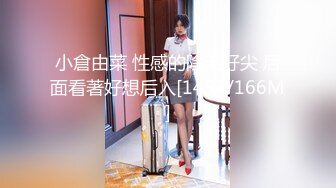 《太子探花》酒店约炮网红脸空姐制服精神小妹太子哥吃药亲自迎战