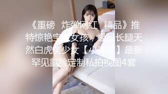 [MP4/ 912M] 强力推荐娃娃脸清纯系萝莉嫩妹，全裸白嫩奶子极品粉穴，特写振动棒抽插小穴