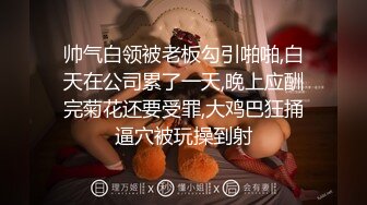 最新购买分享秀人网巨乳网红❤️ 王婉悠：监狱风云，拍摄过程，三点尽漏，屁眼塞肛塞！