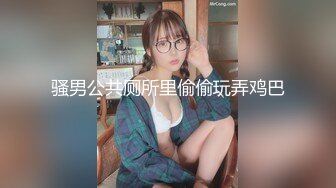 【AI换脸视频】江疏影  永远不会结束的中出