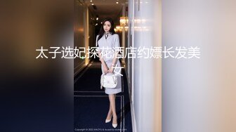 [MP4/356M]5/9最新 性感女仆被宅男扑倒干到高潮 黎娜VIP1196