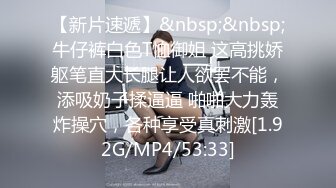 BJ慧明230807-6