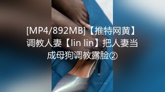 新婚闹洞房把伴娘灌醉了拔下她小内裤发现她小穴还挺粉