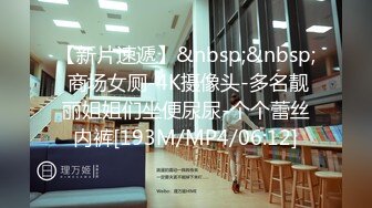 【肌肉狗背着男友约健身体育生到酒店】绿帽子！肌肉狗男友突然打来电话【48分完整版】