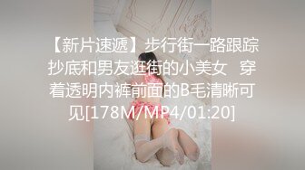 色情主播 女团三姐妹