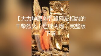 [亞洲無碼] 《百度云泄密》美女老师的私密生活被渣男分手后曝光