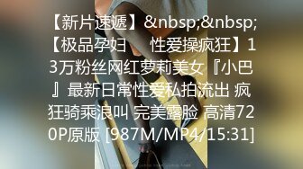 ⭐抖音闪现 颜值主播各显神通 擦边 闪现走光 最新一周合集2024年4月21日-4月28日【1306V】 (334)