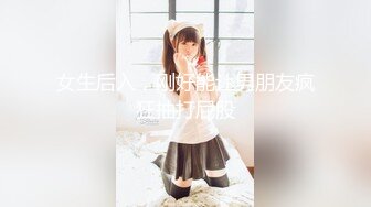 [MP4/ 238M] 极品美女红色的芭比风骚女邻居找隔壁炮友配合挣钱！叫声销魂爽上天有这样的女邻居太性福啦